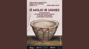  "FROM CLAY AND FIRE" | Exhibition of Ukrainian Household Ceramics