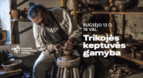 Trikojės keptuvės gamyba | Edukacija 